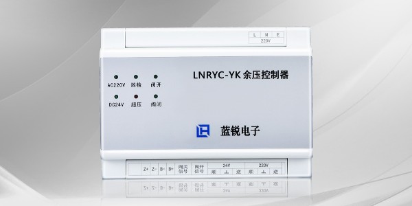 <i style='color:red'>lnryc-yk余压控制器</i>-91视频入口网址电子科技有限公司