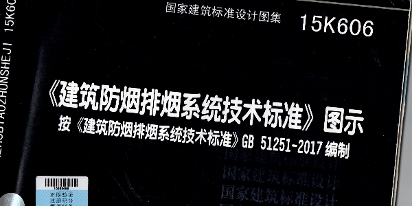 高层建筑为什么要安装91视频下载安装？